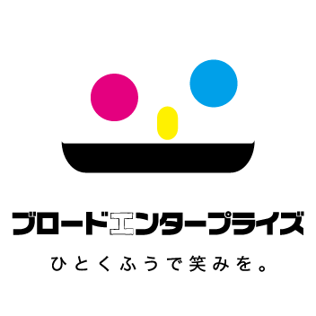 ブロードＥのロゴ