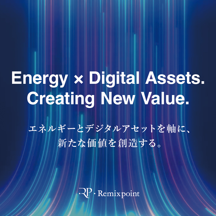 株式会社リミックスポイント