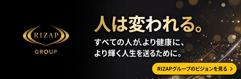 トップページ