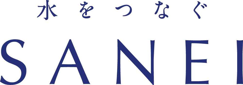 ＳＡＮＥＩのロゴ