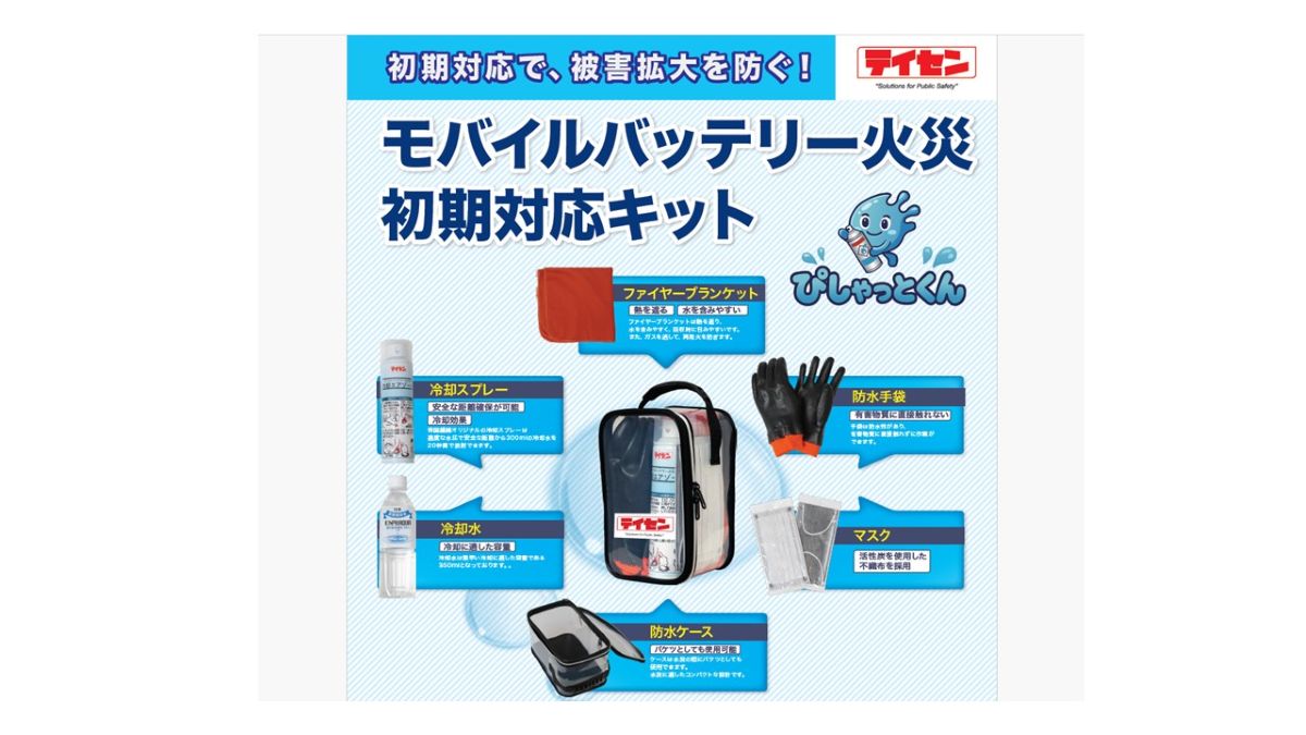 みんかぶ - 資産形成のための情報メディア・株価予想・ニュース・SNS