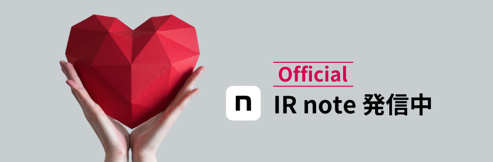 Official IRnote発信中