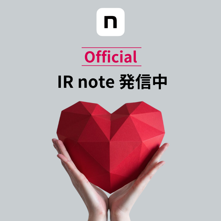 Official IRnote発信中